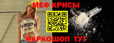 кокаин VHQ Гусев