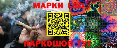 мет Гусь-Хрустальный