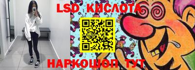 мефедрон мука Гусиноозёрск