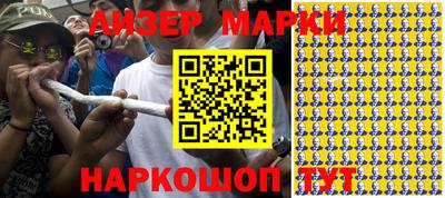мет Гусь-Хрустальный