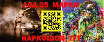 мефедрон мука Гусиноозёрск
