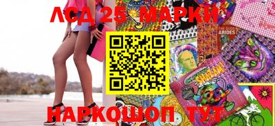мефедрон мука Гусиноозёрск