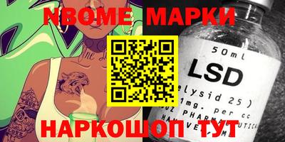 мефедрон мука Гусиноозёрск