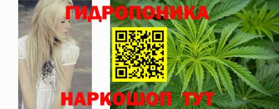 кокаин VHQ Гусев