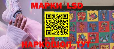мефедрон мука Гусиноозёрск
