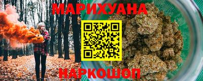 кокаин VHQ Гусев