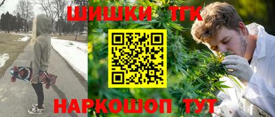 мет Гусь-Хрустальный