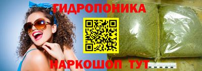 мефедрон мука Гусиноозёрск