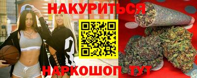 кокаин VHQ Гусев