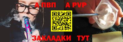 кокаин VHQ Гусев