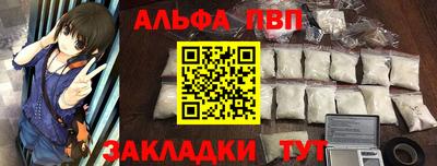 кокаин VHQ Гусев