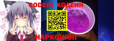 мет Гусь-Хрустальный