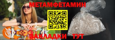 кокаин VHQ Гусев