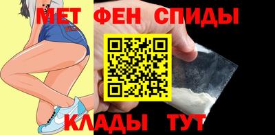 мет Гусь-Хрустальный