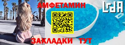 кокаин VHQ Гусев