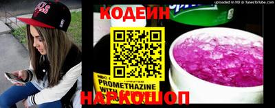 мет Гусь-Хрустальный