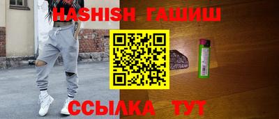 кокаин VHQ Гусев