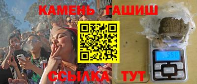 кокаин VHQ Гусев