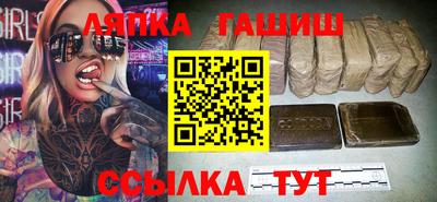 мет Гусь-Хрустальный