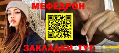 кокаин VHQ Гусев