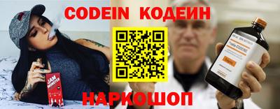 кокаин VHQ Гусев
