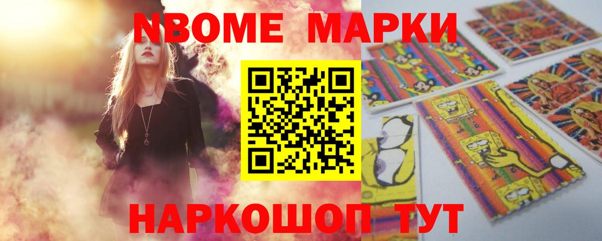 Кинель  LSD-25 экстази ecstasy  Вход с VPN  Лсд 25 экстази ecstasy 